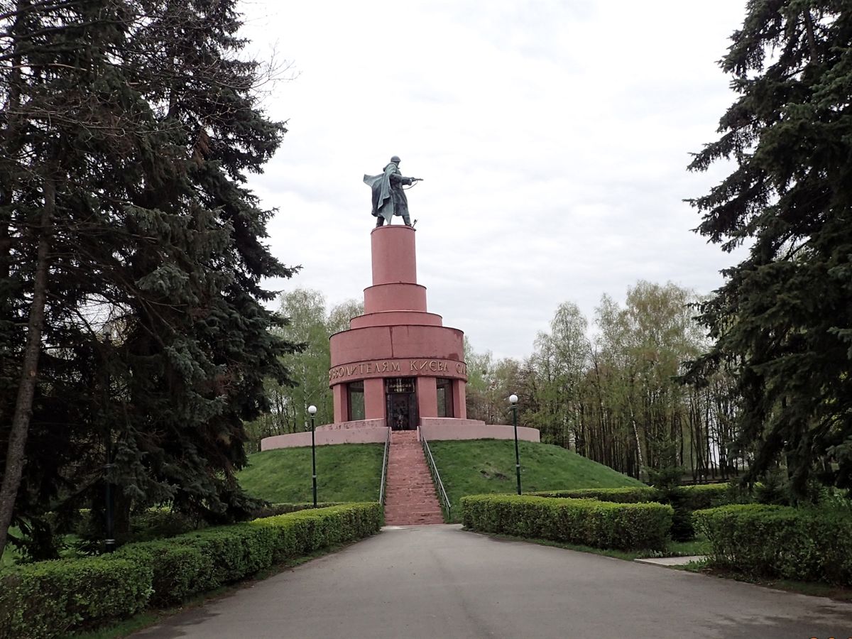 Музей «Битва за Киев» с. Новые Петровцы