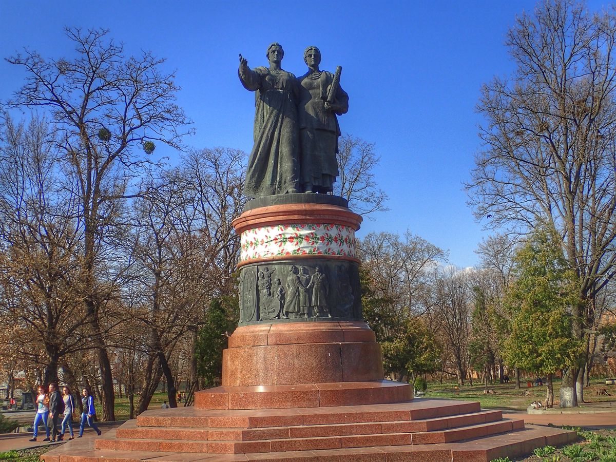 Переяслав-Хмельницкий