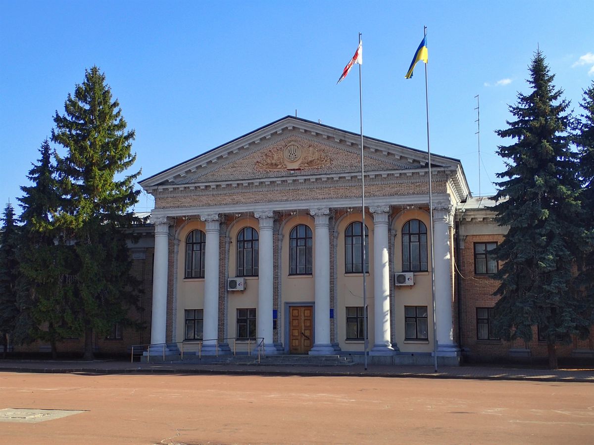 Переяслав-Хмельницкий