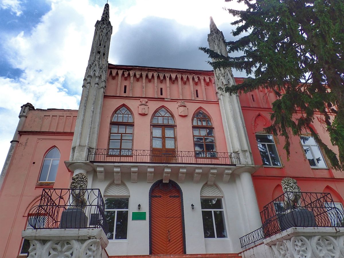 Vitoslavsky Palace, Chernyatin