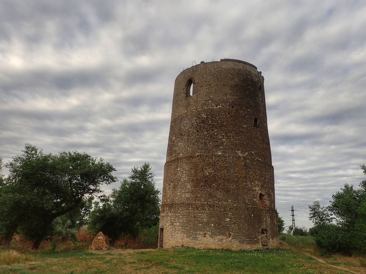 Watch Tower