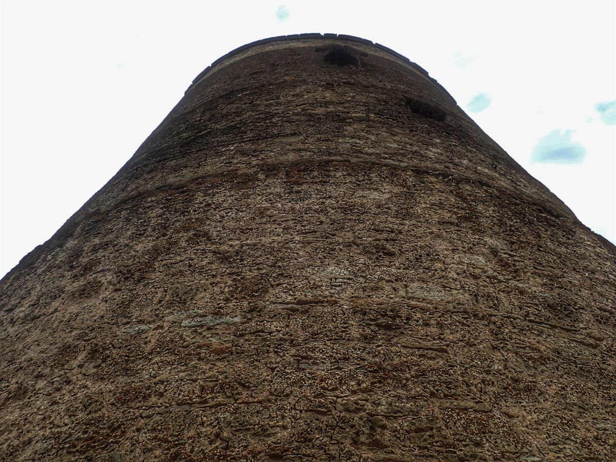 Watch Tower