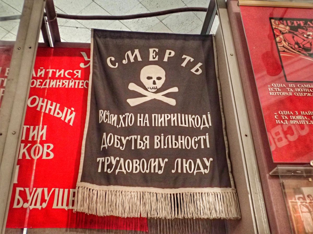 Gulya Polya