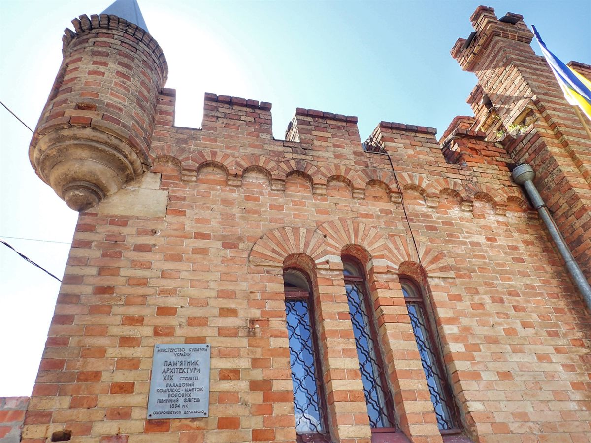 Popova Castle
