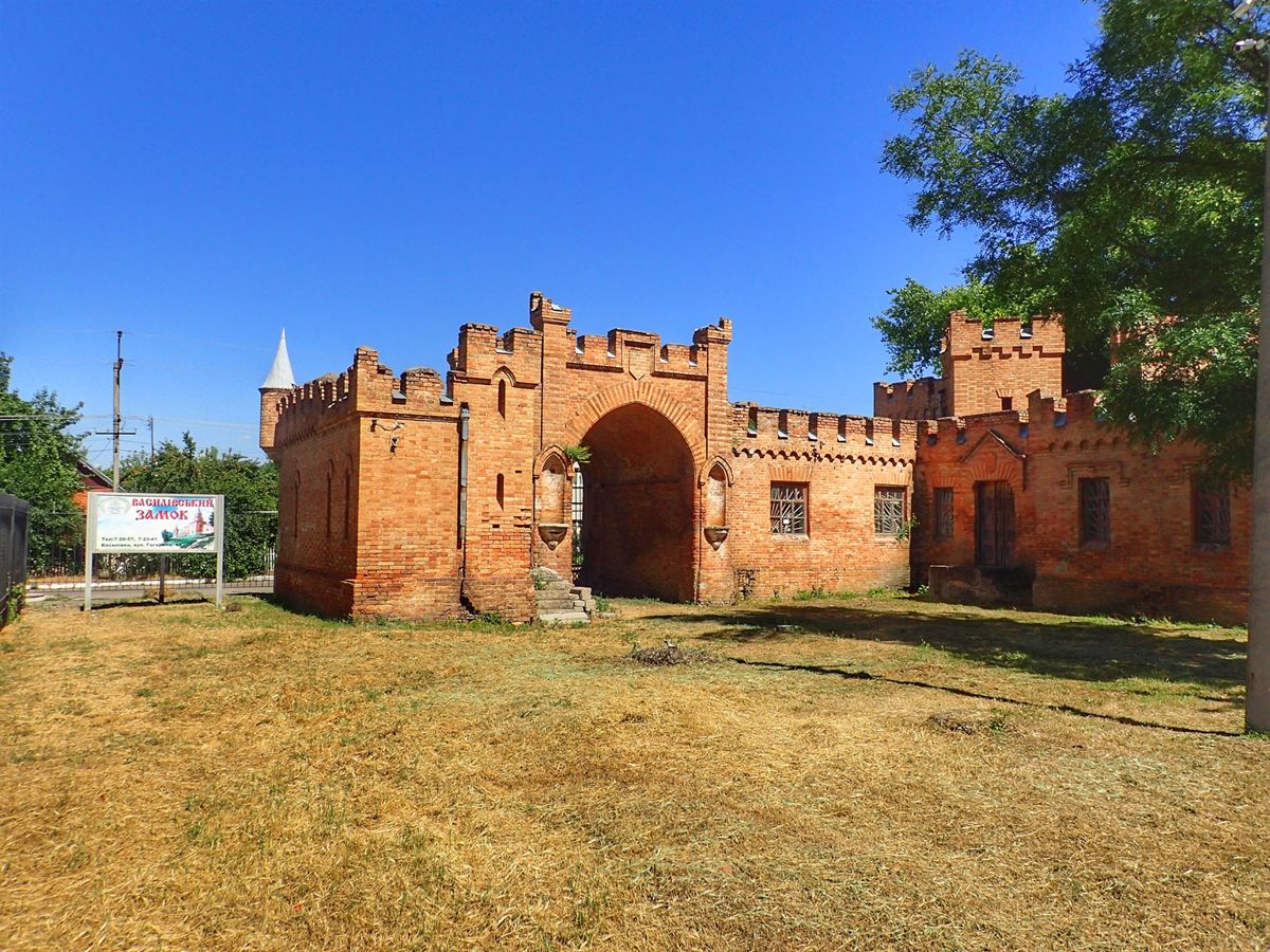 Popova Castle