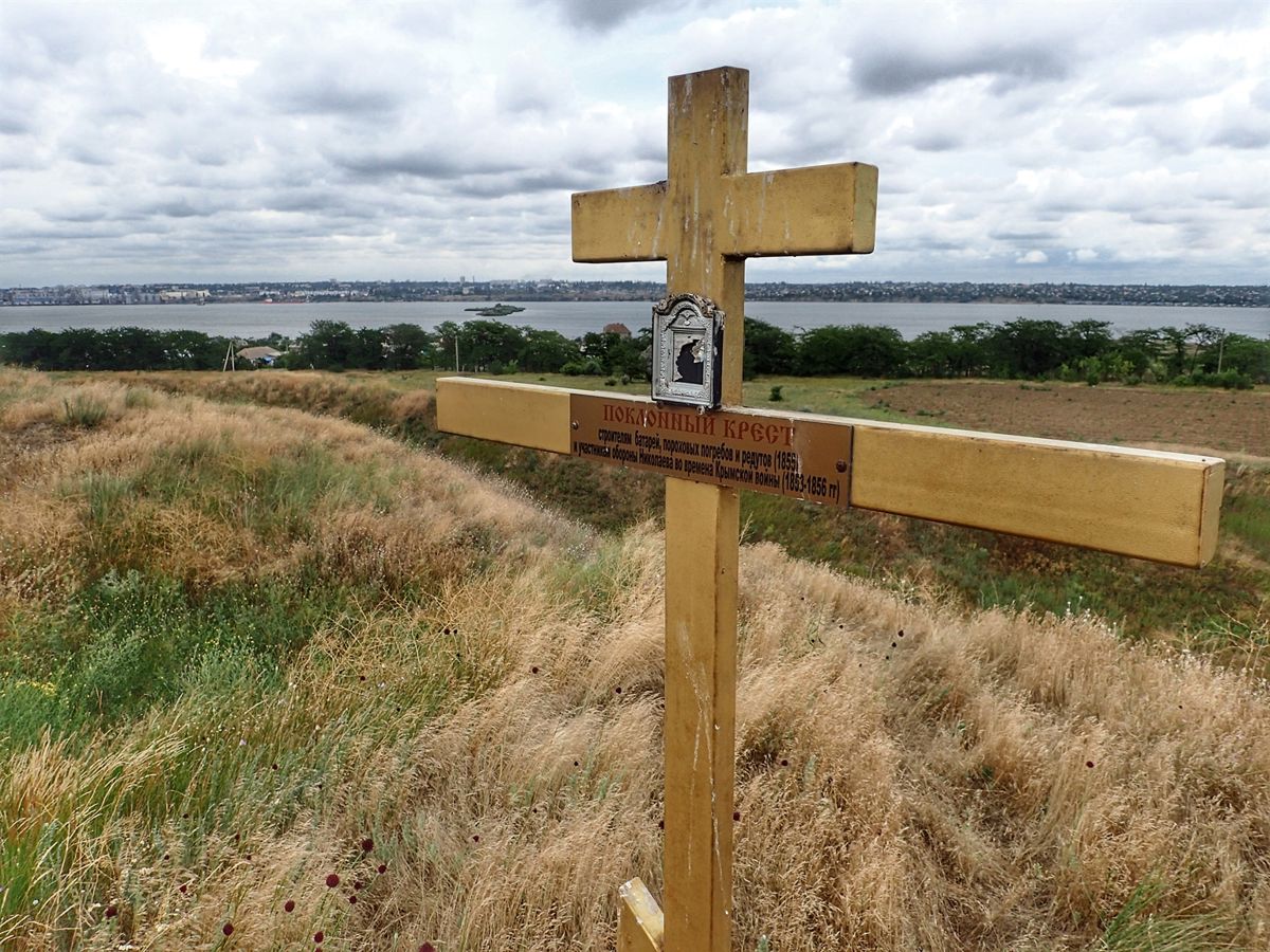 St George Redoubt