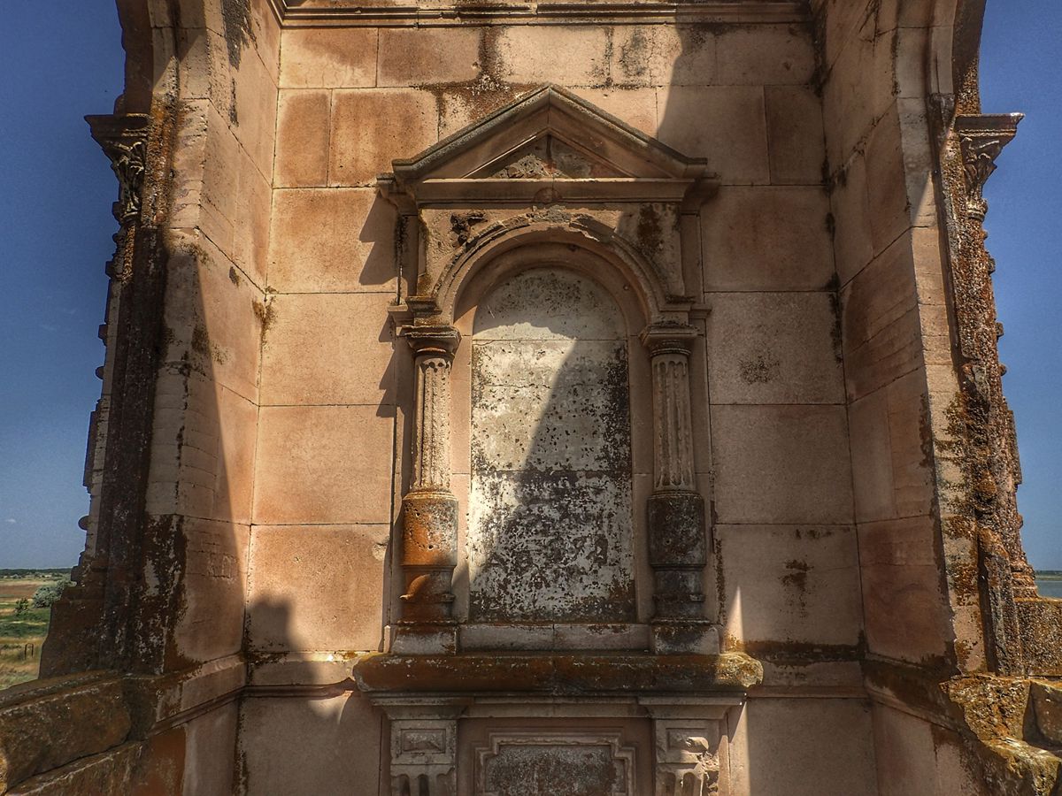 Falz Fein Crypt