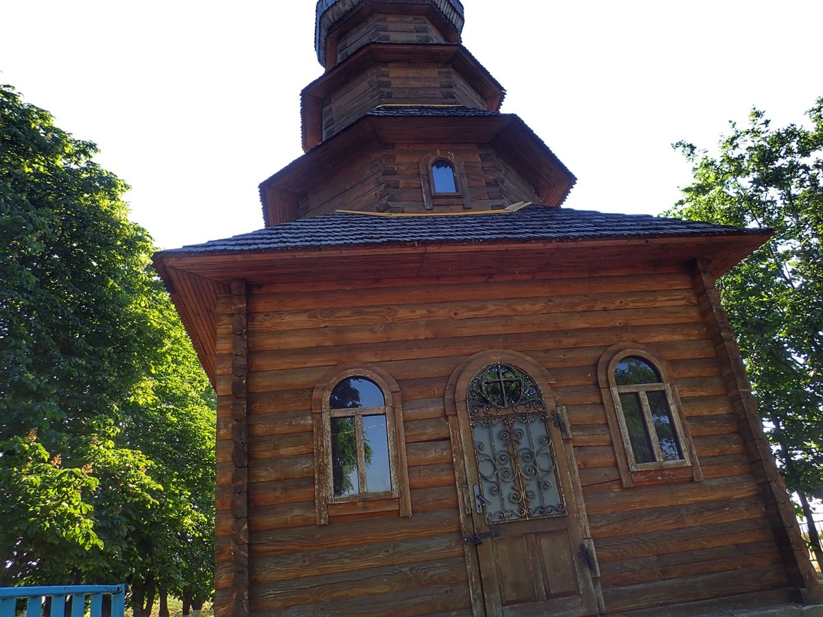 Zaporizikovo Kurgan