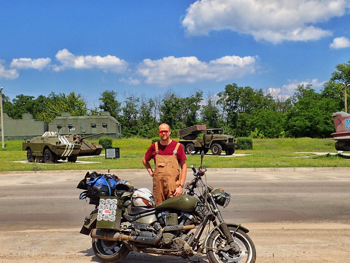 Музей военной техники в Каневе