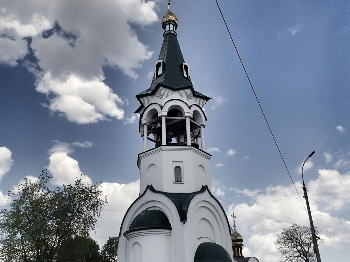 Korsun'-Shevchenkivs'kyi