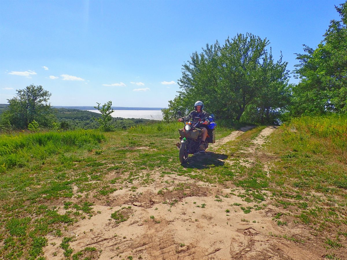 Trakhtemyriv National Park