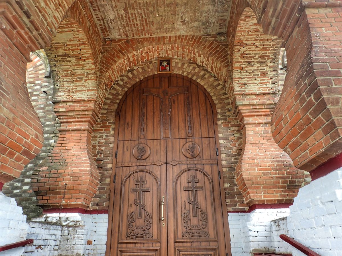 Church of the Holy Apostle John the Divine