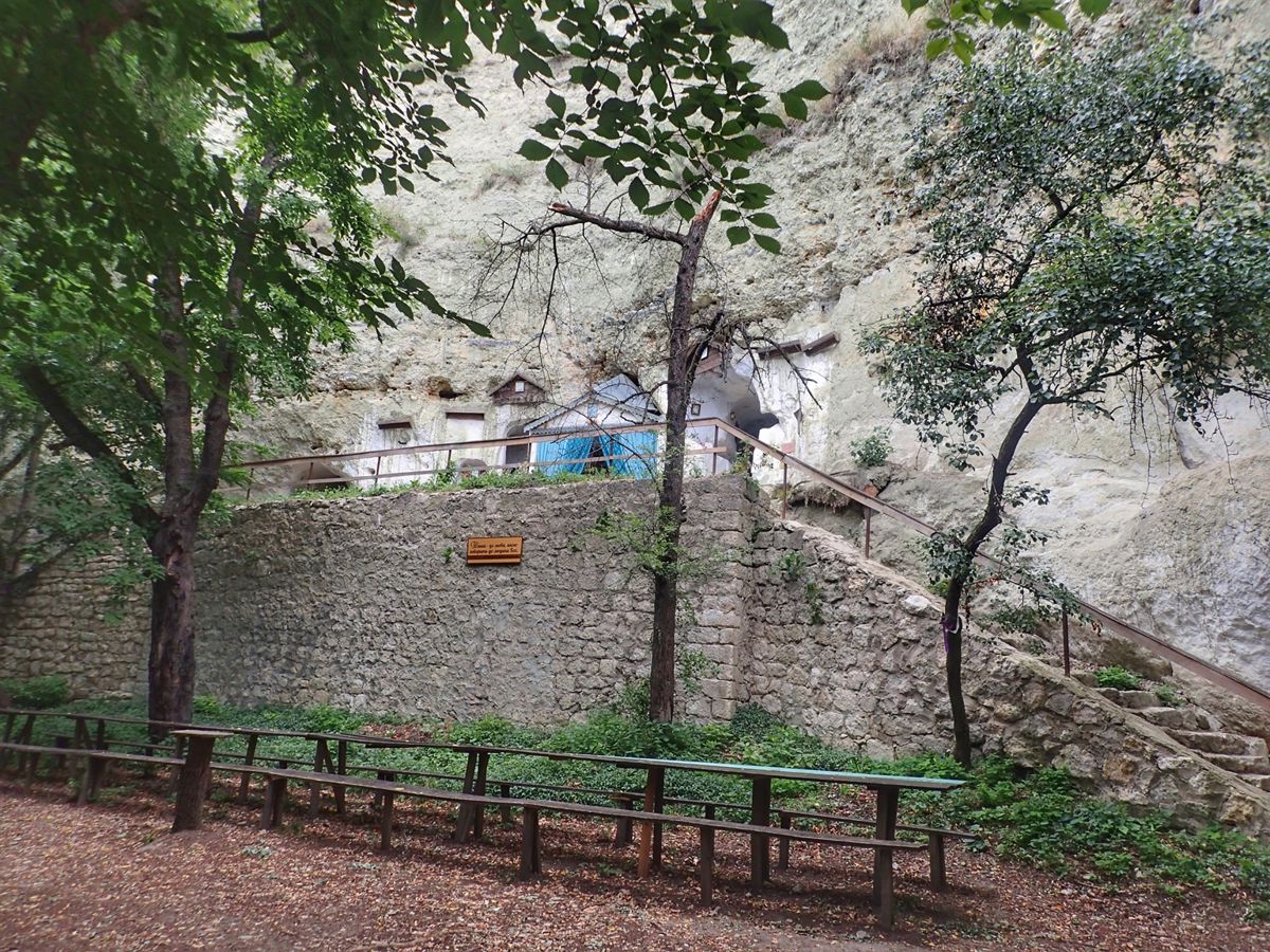 Bakota