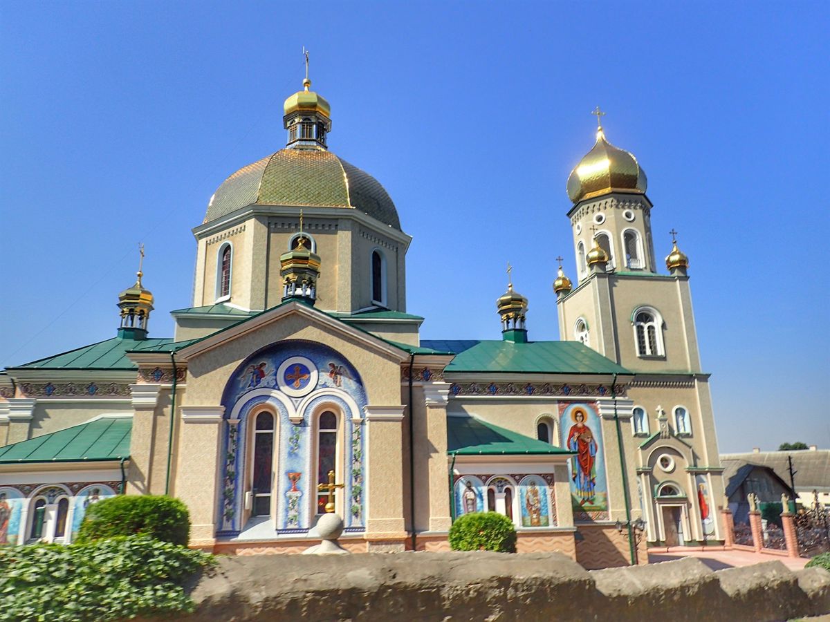 Chortkiv