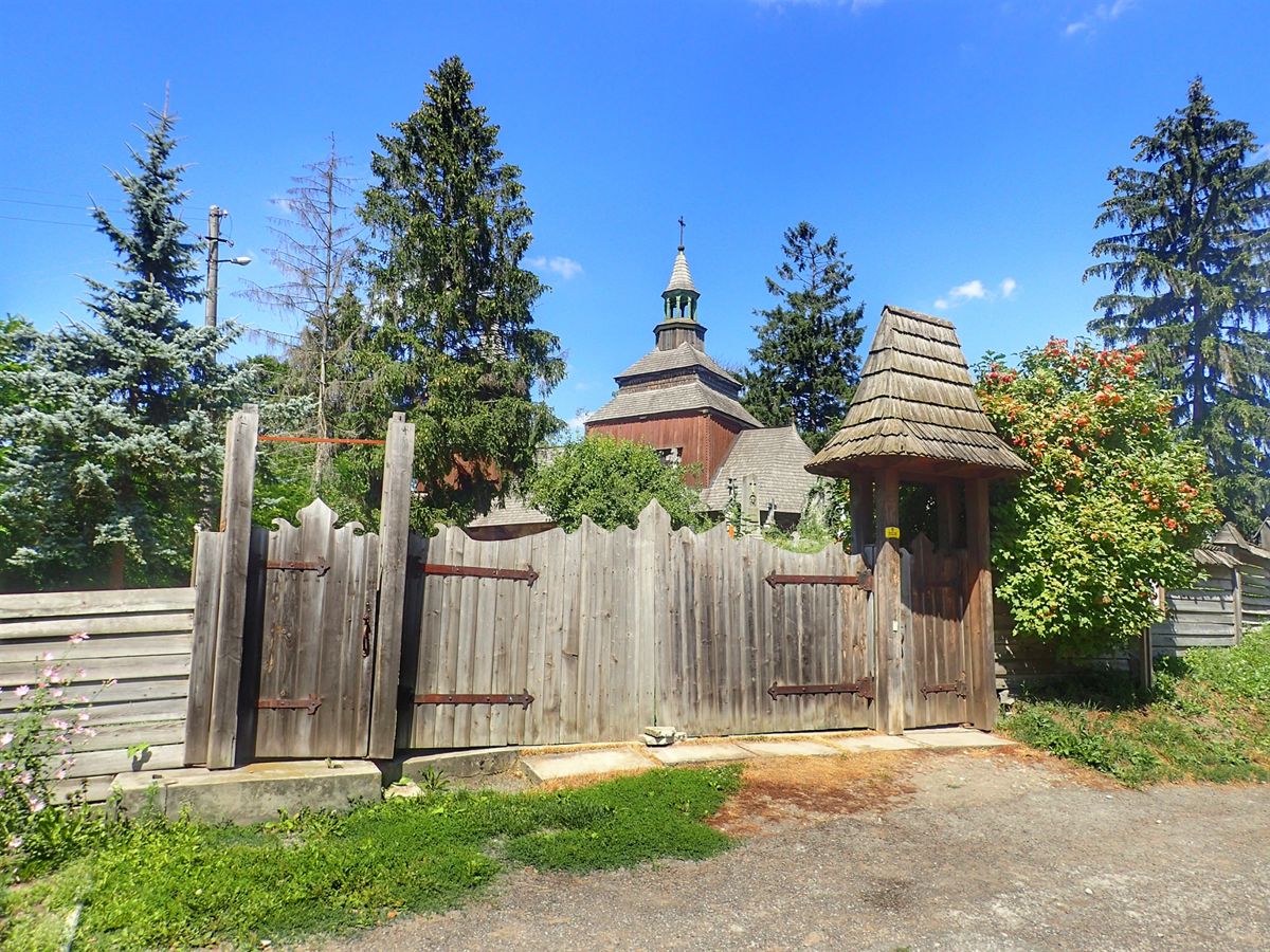 Unesco Church of the Holy Spirit