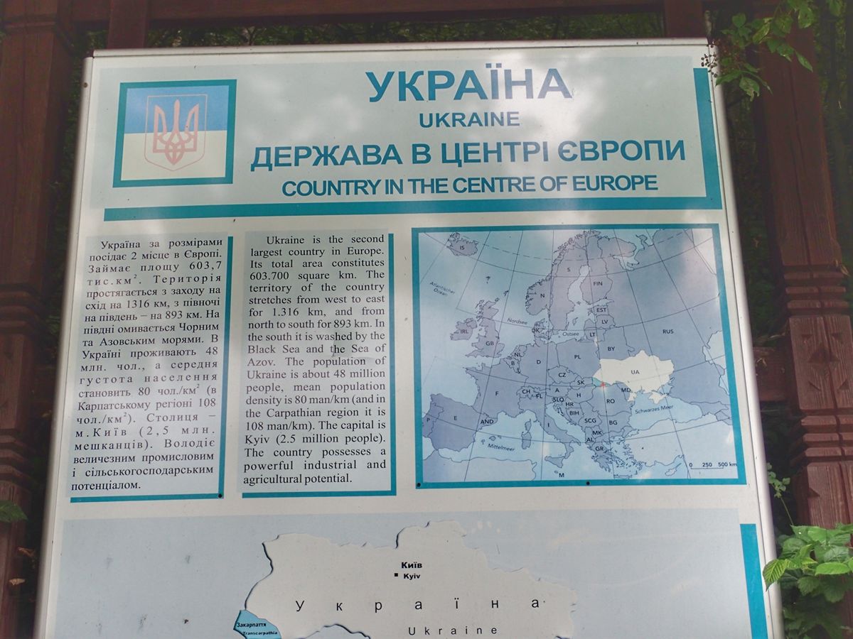 Center of Europe
