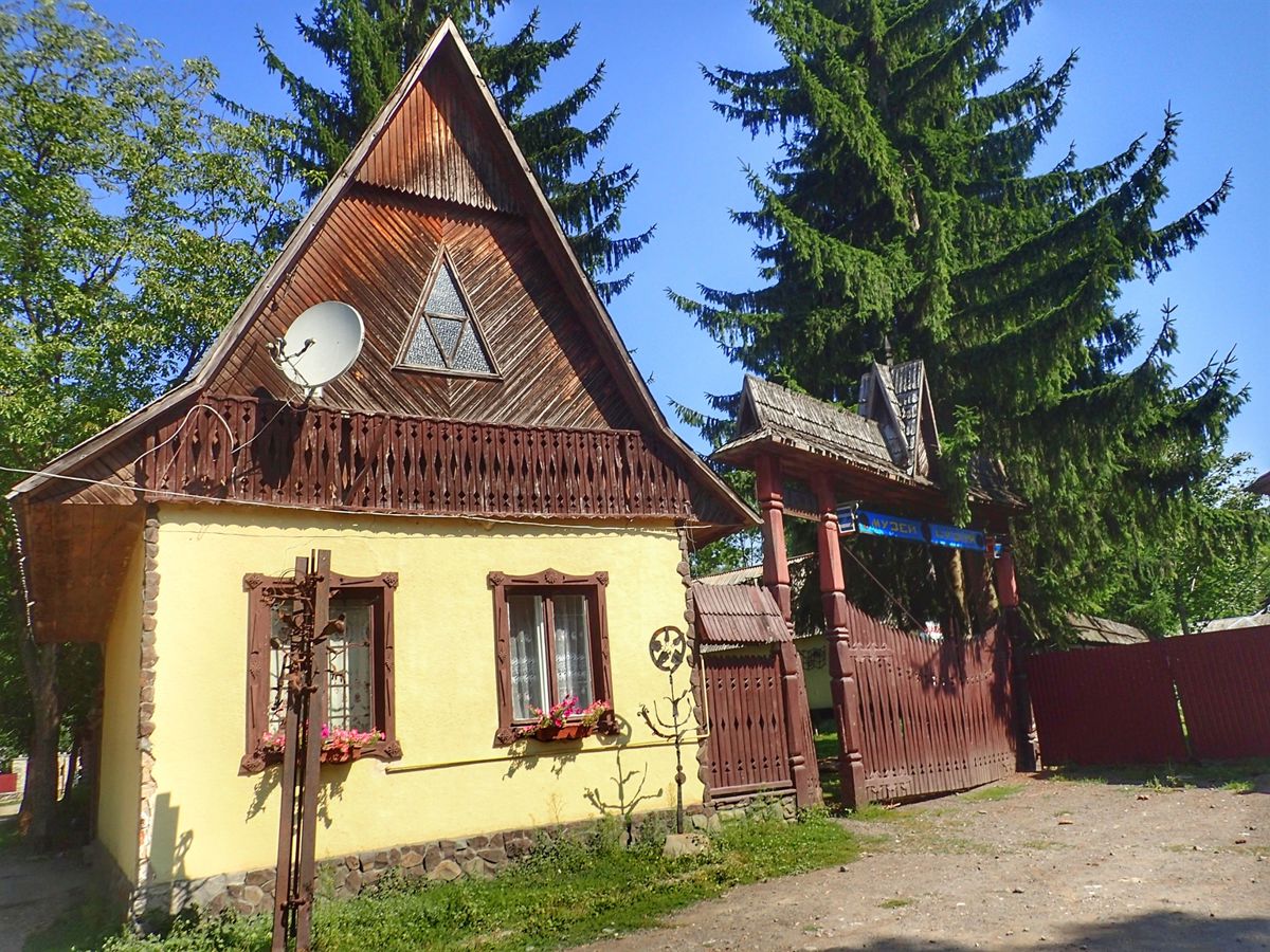 Forging Museum