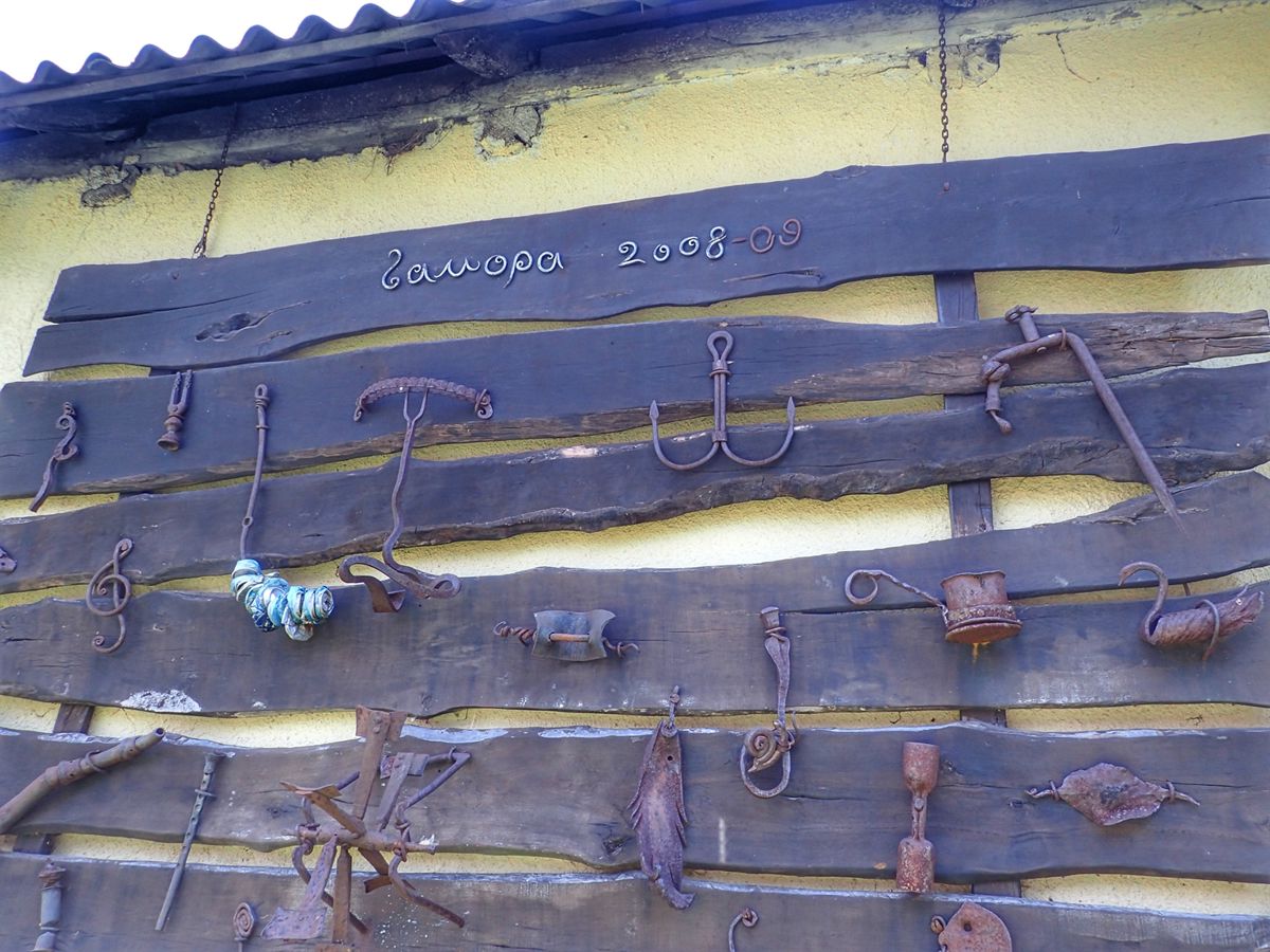 Forging Museum