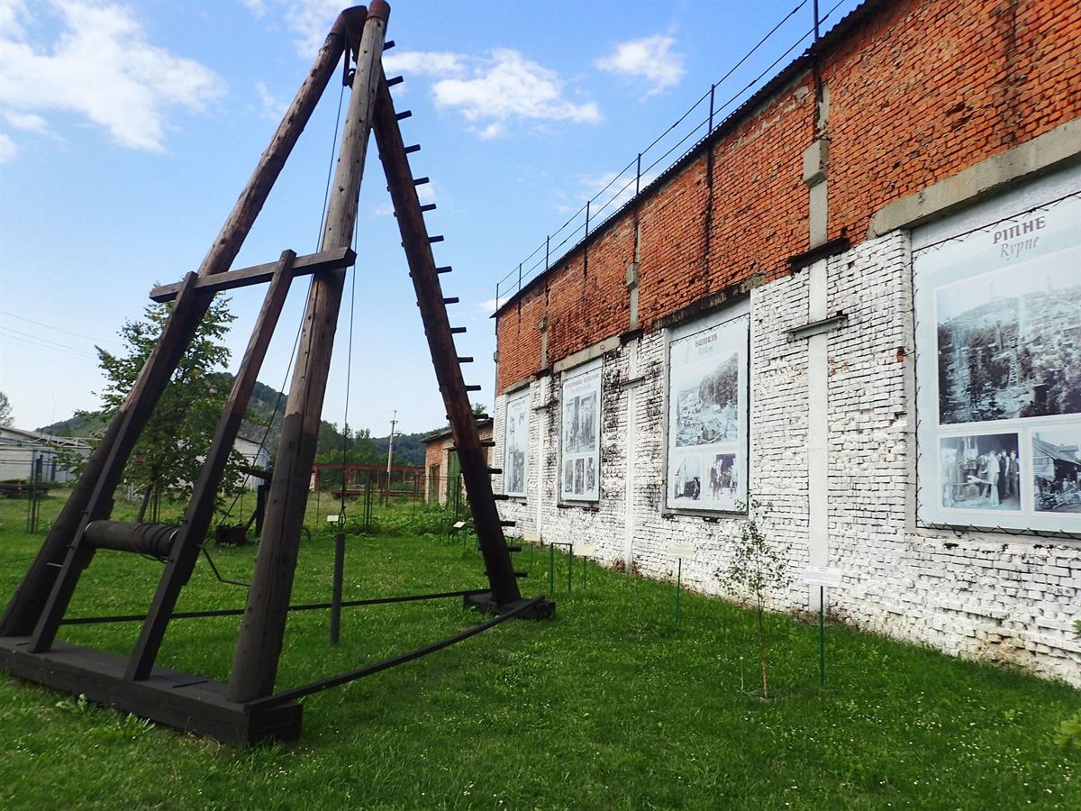 Oil Museum
