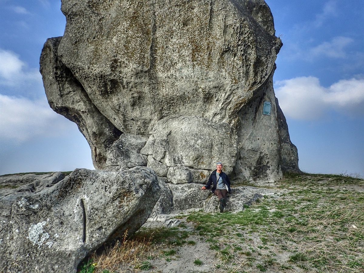 Чортов камень 