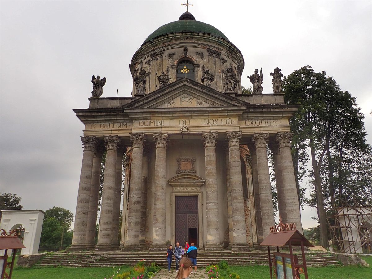 Pidhirtsi Castle