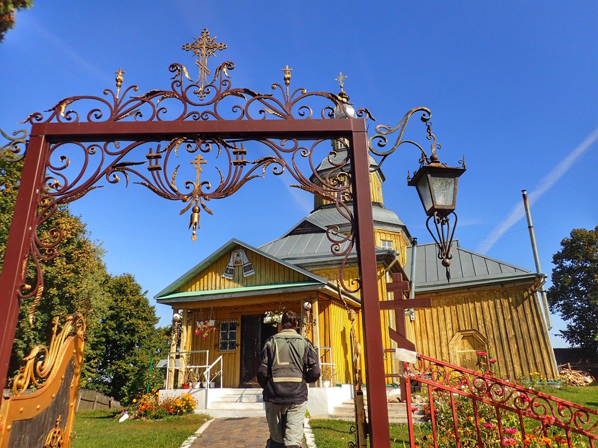 Novgorod Seversky