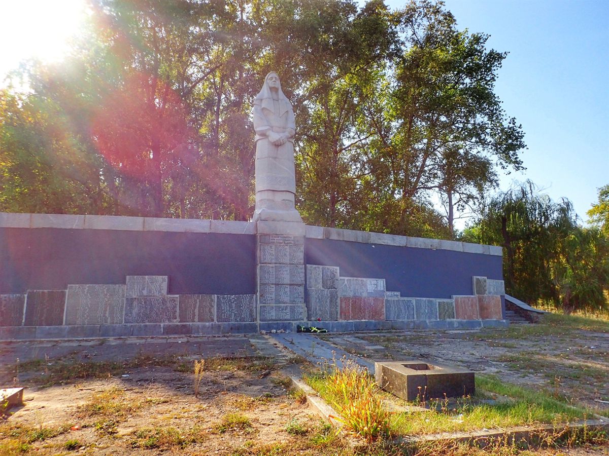  Terny Memorial