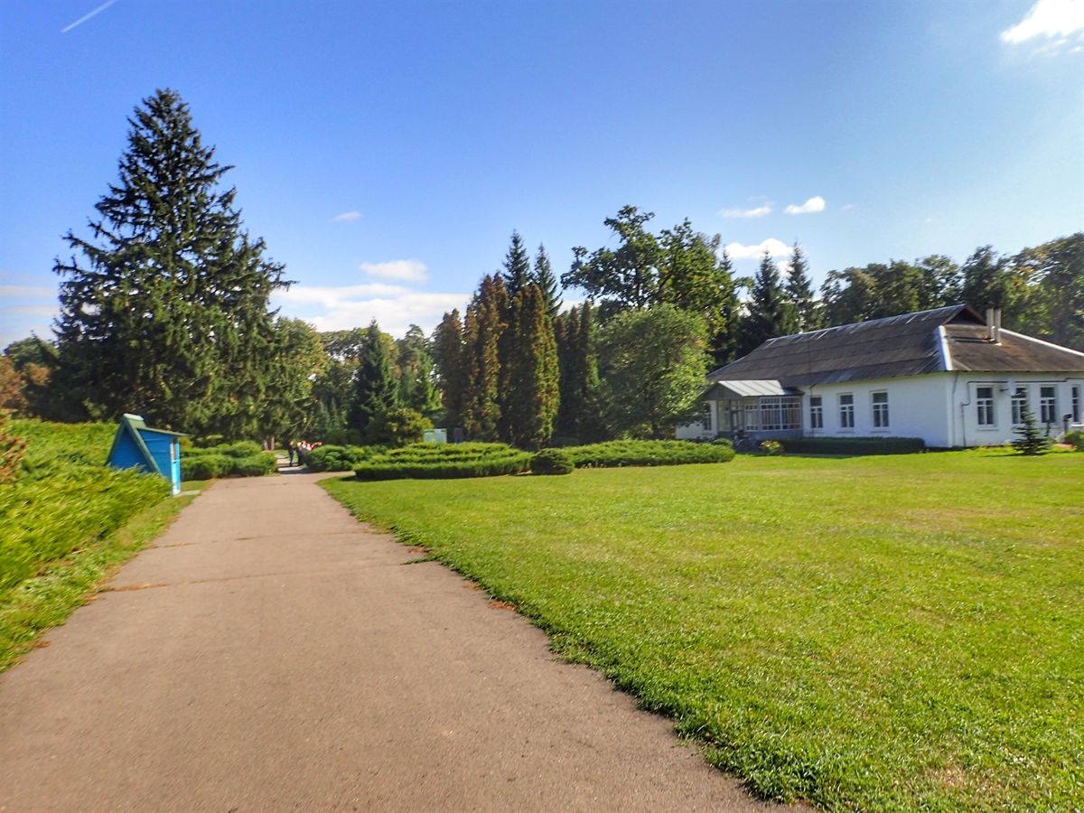 Тростянецкий дендрологический парк