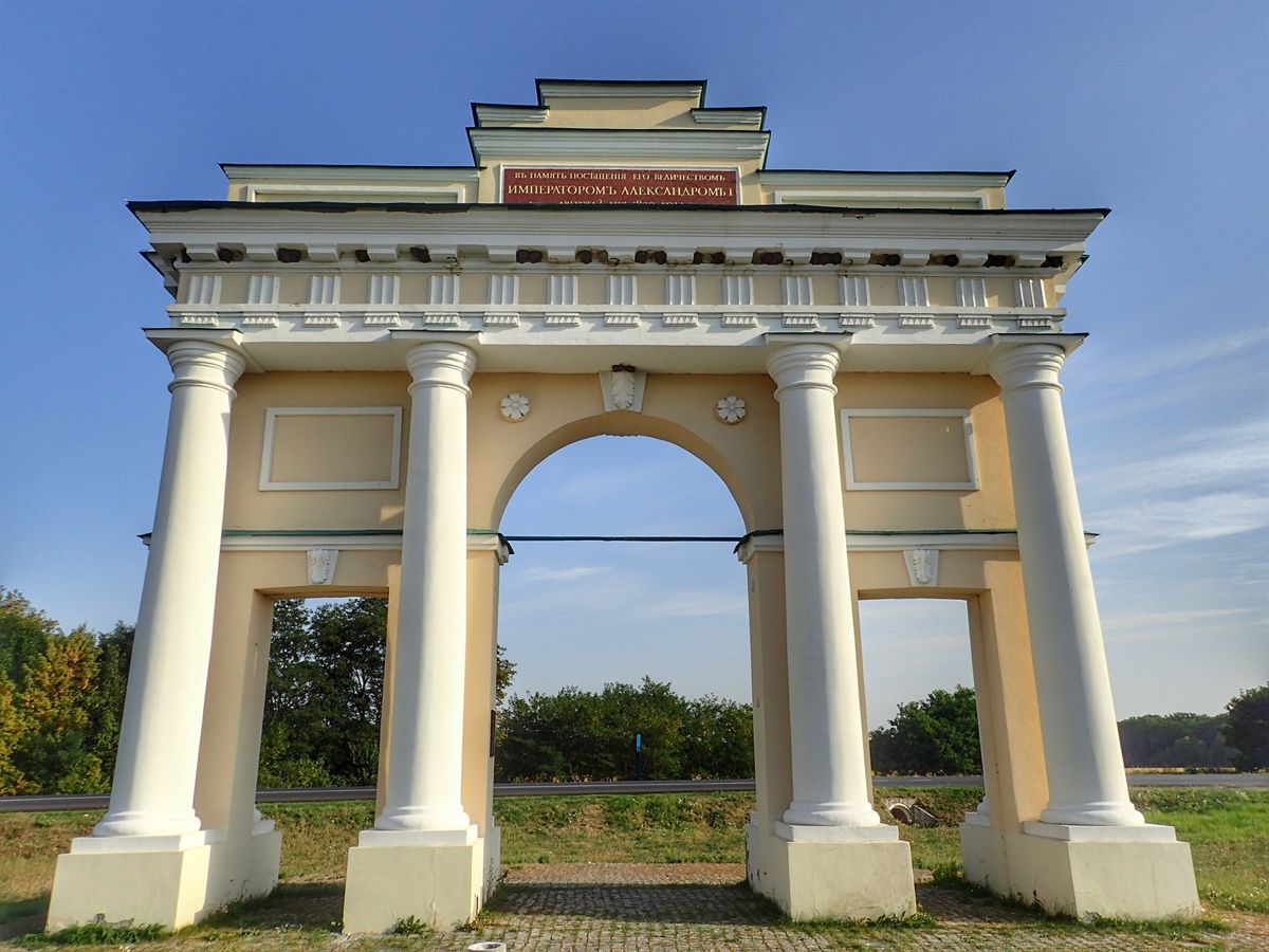 Диканька
