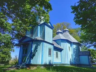 Paraskeva Srpska Church (1771), Riasne