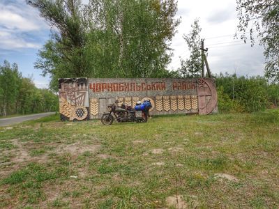 Chernobyl Entrance