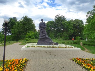 Gaisen WW2 Monument