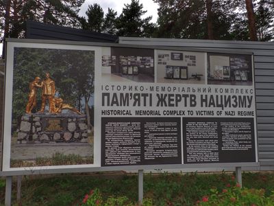 Hitler Bunker