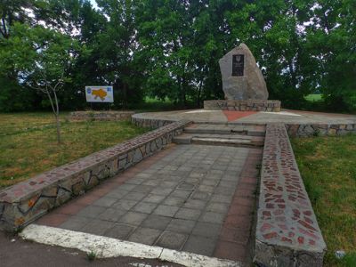Center of Ukraine Part 2