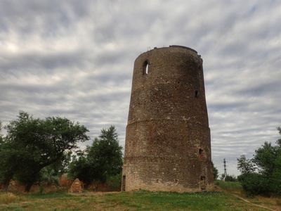 Watch Tower