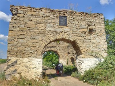 Lviv Gates to Kaminets