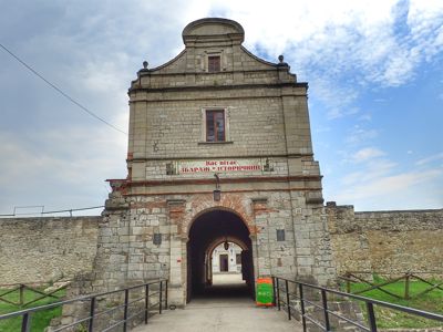 Zbarazh Castle