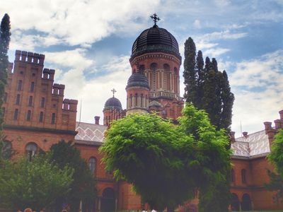 Chernivtsi University (UNESCO Site)