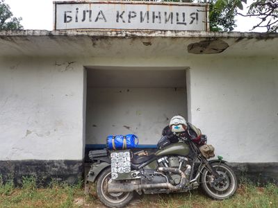 Bila Krinitsa