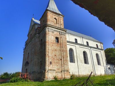 Klevan Church