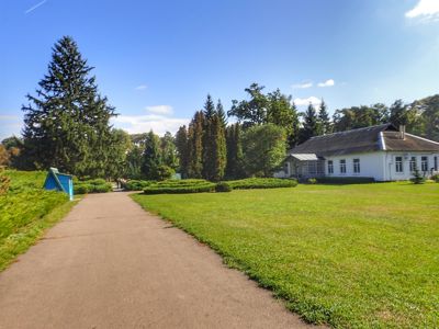 Trostyanets Arboretum