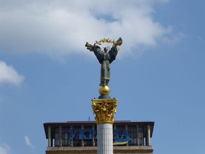 Maidan Square