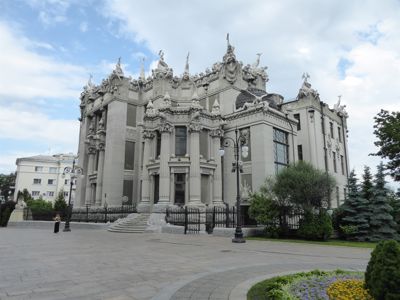 House with Chimaeras, also known as Horodecki House