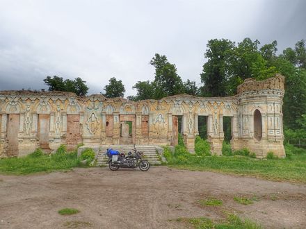 Slide Image