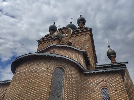 Slide Image