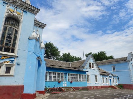 Slide Image
