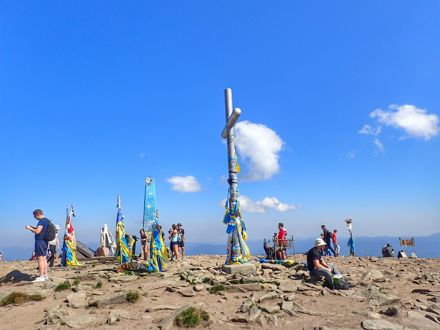 Slide Image